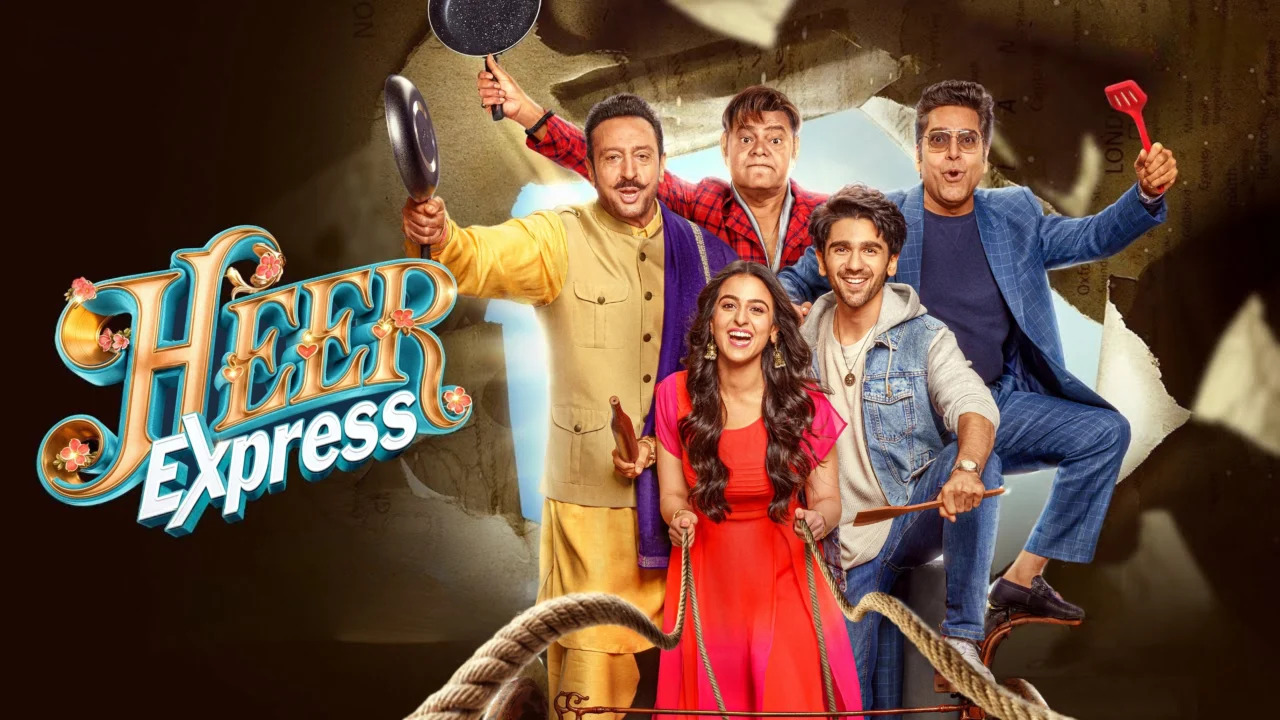 Heer Express Heer Express