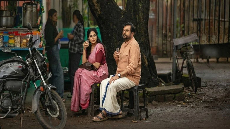 Ashakal Aayiram (2026)