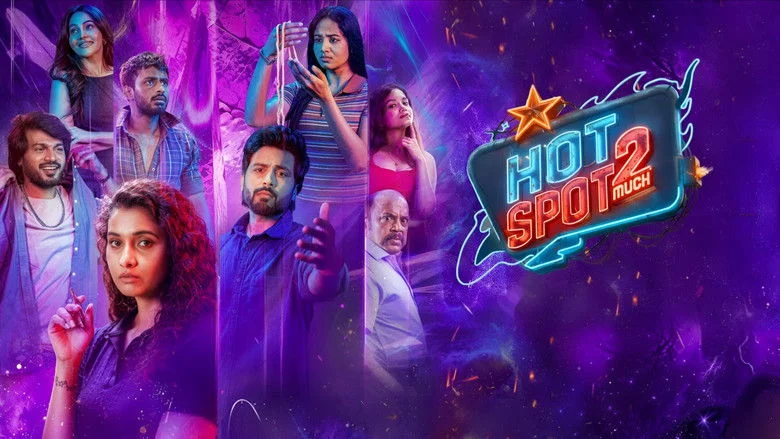 Hotspot 2 Much (2026)