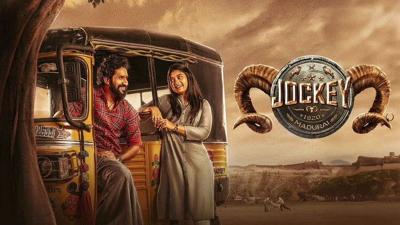 Jockey (2026)