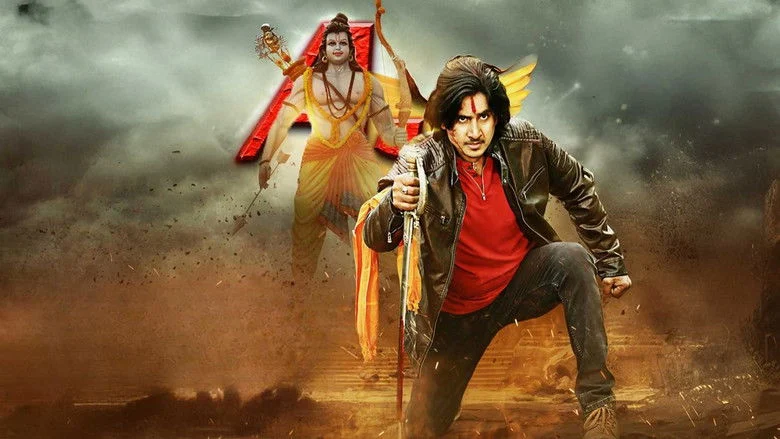 Mission C1000 (2026)